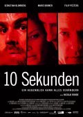 Another movie 10 Sekunden of the director Nicolai Rohde.