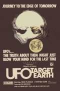 Another movie UFO: Target Earth of the director Michael A. DeGaetano.