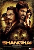 Another movie Shanghai of the director Dibakar Banerjee.