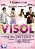 Another movie Visol of the director Nazim Tulyakhodzayev.