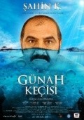 Another movie Gunah Kecisi of the director Cenk Ozakinci.