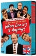 Another movie Whose Line Is It Anyway?  (serial 1988-1998) of the director Chris Bould.