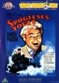 Another movie Spogelsestoget of the director Bent Christensen.