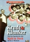 Another movie Krudt og klunker of the director Annelise Hovmand.