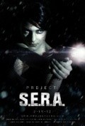 Another movie Project: S.E.R.A. of the director Ben Howdeshell.