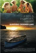Another movie Surviving Crooked Lake of the director Ezra Krybus.
