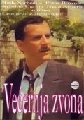 Another movie Vecernja zvona of the director Lordan Zafranovic.