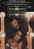 Another movie Bravo maestro of the director Rajko Grlic.
