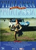 Another movie Thalassa, Thalassa of the director Bogdan Dumitrescu.