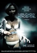 Another movie Nieruchomy poruszyciel of the director Lukasz Barczyk.