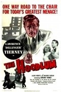 Another movie The Hoodlum of the director Max Nosseck.