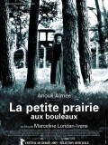 Another movie La petite prairie aux bouleaux of the director Marceline Loridan Ivens.
