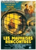 Another movie Les mauvaises rencontres of the director Alexandre Astruc.