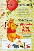 Winnie the Pooh and the Honey Tree with Clint Howard.