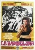 Another movie La bambolona of the director Franco Giraldi.