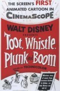 Another movie Toot Whistle Plunk and Boom of the director Ward Kimball.