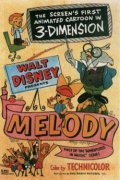 Another movie Melody of the director Ward Kimball.