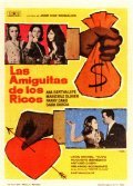 Another movie Las amiguitas de los ricos of the director Jose Diaz Morales.