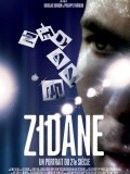 Another movie Zidane, un portrait du 21e siecle of the director Douglas Gordon.