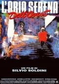Another movie L'aria serena dell'ovest of the director Silvio Soldini.