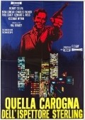 Another movie Quella carogna dell'ispettore Sterling of the director Emilio Miraglia.