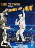 Another movie L'empire de la nuit of the director Pierre Grimblat.