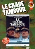 Another movie Le Crabe-Tambour of the director Per Shyondyorfer.