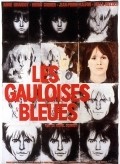 Another movie Les gauloises bleues of the director Michel Cournot.