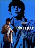 Another movie L'etrangleur of the director Paul Vecchiali.