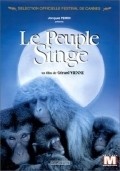 Another movie Le peuple singe of the director Gerard Vienne.