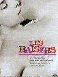 Another movie Les baisers of the director Jean-Francois Hauduroy.