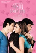 Another movie Aashiq Banaya Aapne: Love Takes Over of the director Aditya Datt.