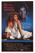 Another movie Corazon de cristal of the director Gil Bettman.