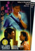 Another movie Qi yi lu cheng zhi: Zhen xin ai sheng ming of the director Leung Chun 'Samson' Chiu.