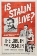 Another movie The Girl in the Kremlin of the director Russell Birdwell.