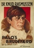 Another movie Palos brudef?rd of the director Friedrich Dalsheim.