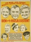 Another movie Den ny husassistent of the director Ragnar Widestedt.