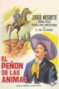Another movie El penon de las Animas of the director Miguel Zacarias.