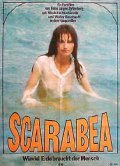 Another movie Scarabea - wieviel Erde braucht der Mensch? of the director Hans-Jurgen Syberberg.