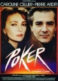 Another movie Poker of the director Catherine Corsini.