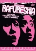 Another movie Sukebe-zuma: otto no rusu ni of the director Hisayasu Sato.