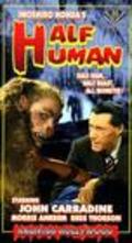 Another movie Half Human: The Story of the Abominable Snowman of the director Kenneth G. Crane.