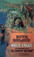 Another movie White Eagle of the director Fred Jackman.