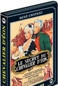 Another movie Le secret du Chevalier d'Eon of the director Jacqueline Audry.