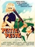 Another movie Petite peste of the director Djin De Limur.