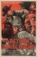 Another movie The Return of Daniel Boone of the director Lambert Hillyer.
