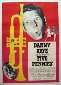 Another movie The Five Pennies of the director Melville Shavelson.