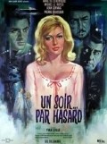 Another movie Un soir... par hasard of the director Ivan Govar.