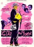 Another movie La vie en rose of the director Jean Faurez.
