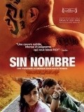 Another movie Um Crime Nobre of the director Walter Lima Jr..